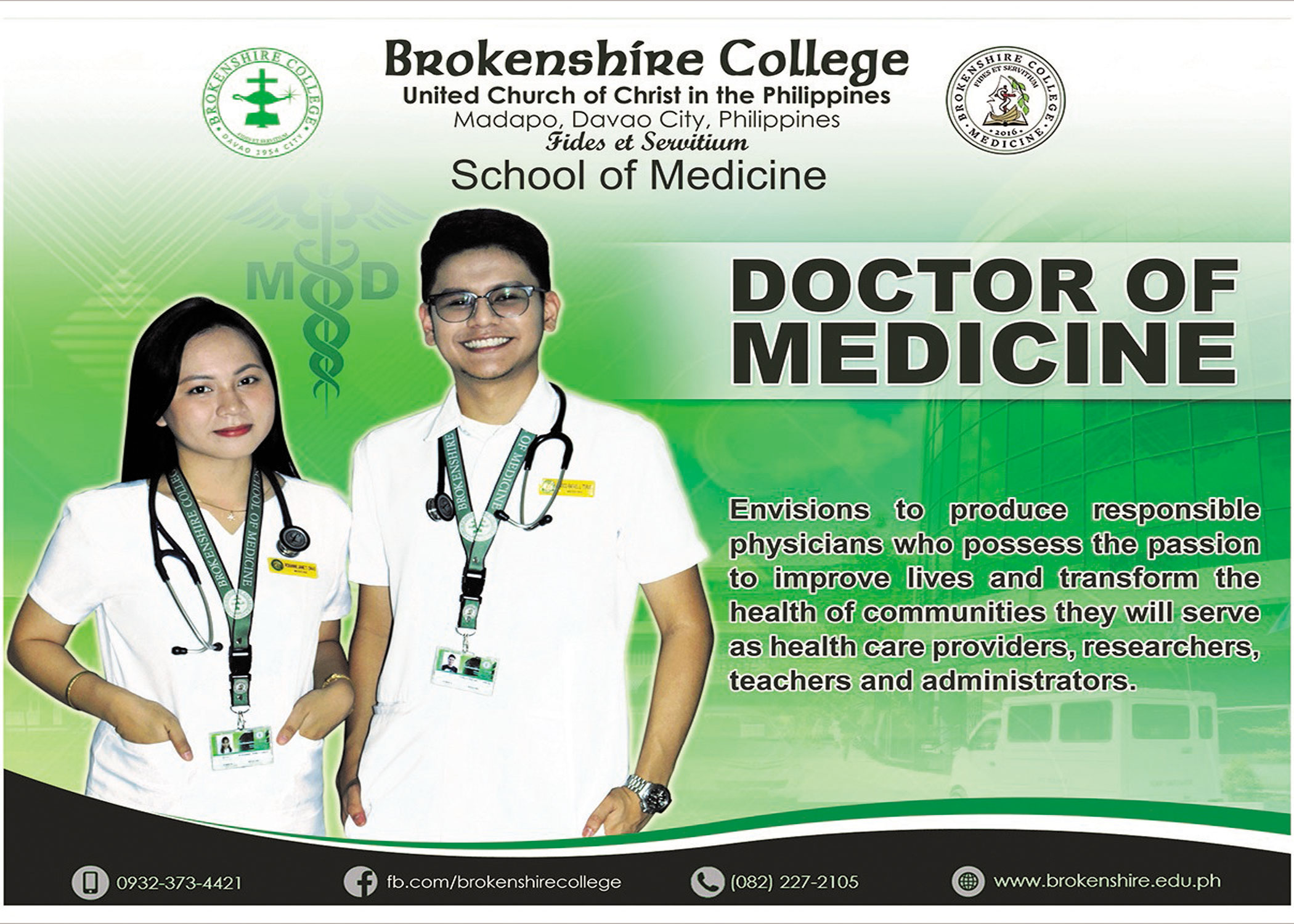 school of medicine
